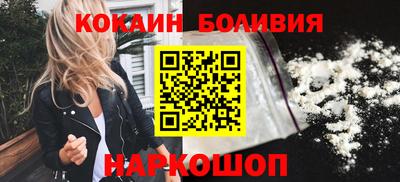 тгк Краснодар