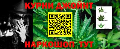 тгк Краснодар