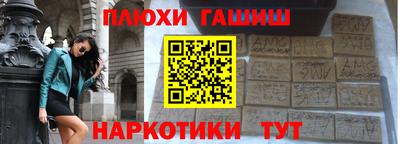 тгк Краснодар
