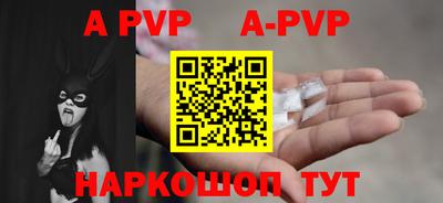 тгк Краснодар